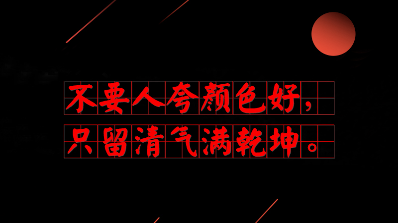 #(x)ƽõ#Ҫ˿ɫֻMǬ